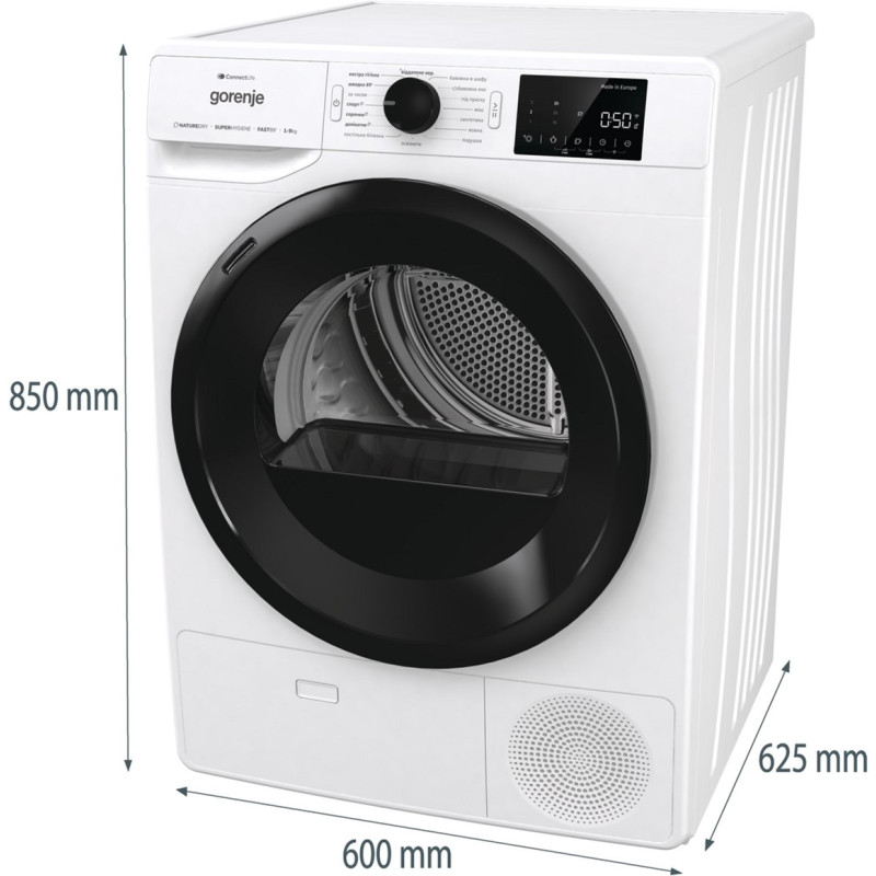 Сушильна машина GORENJE DPNE92GNLWIFI/UA