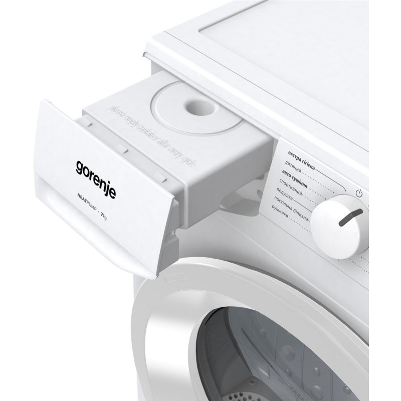 Сушильна машина Gorenje D2HNE7E
