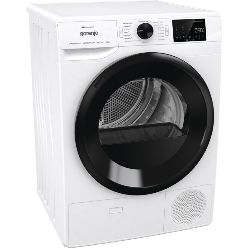 Сушильна машина Gorenje DPNE83GNLWIFI