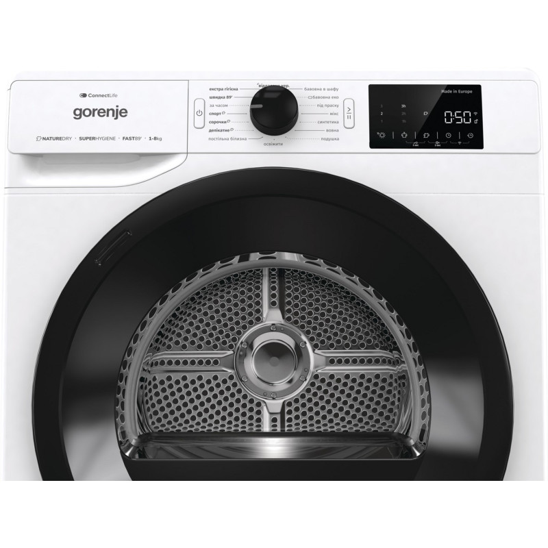 Сушильна машина Gorenje DPNE83GNLWIFI