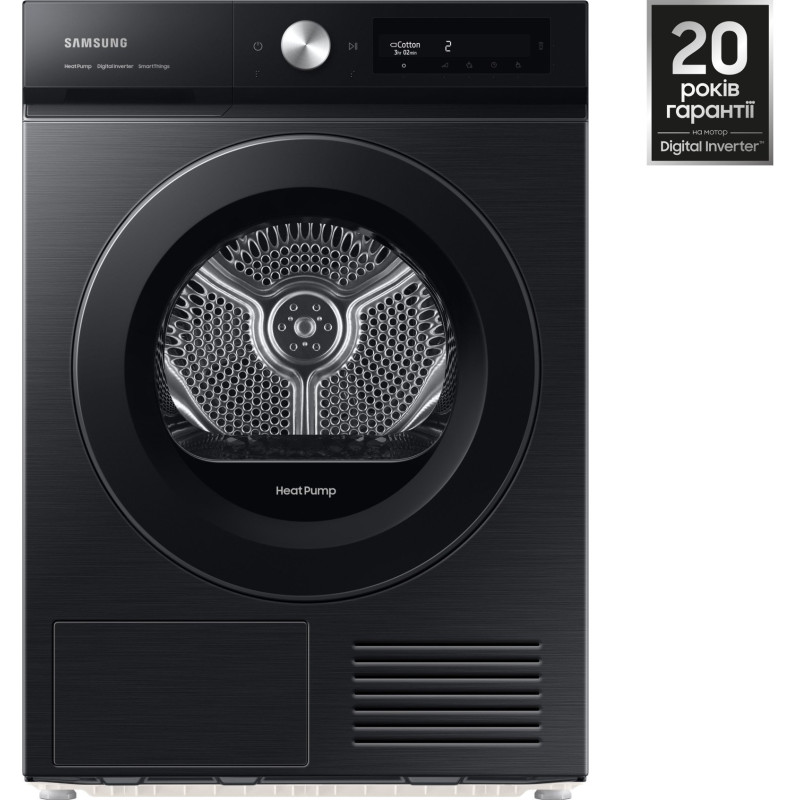 Сушильна машина Samsung DV90BB5245AB