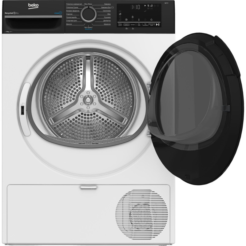 Сушильна машина BEKO BM3T48239WPBB2