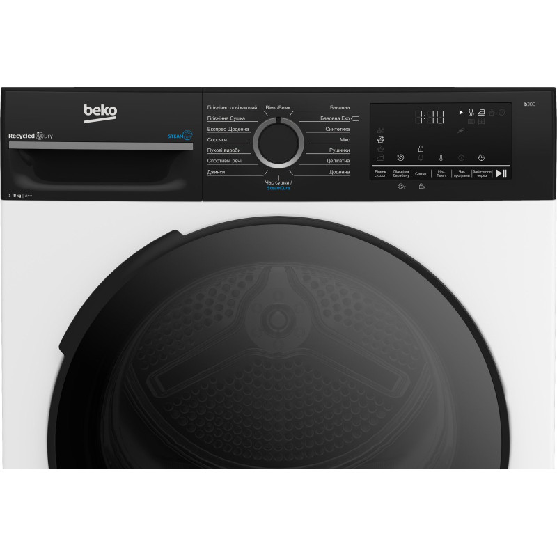 Сушильна машина BEKO BM3T48239WPBB2