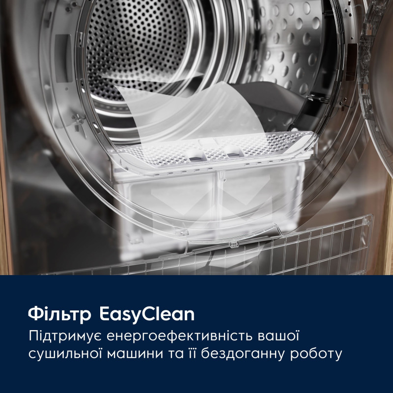 Сушильна машина ELECTROLUX EW6D98BEU
