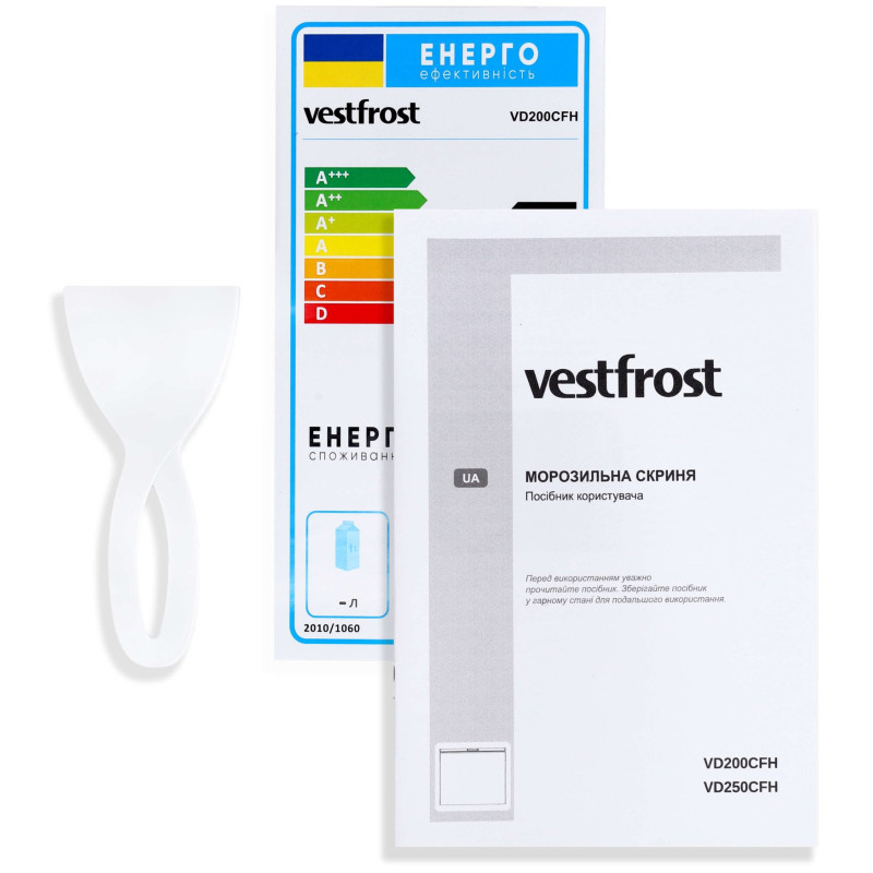 Морозильна скриня Vestfrost VD 200 CFH