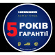 Морозильна скриня HEINNER HCF-200CNHF+