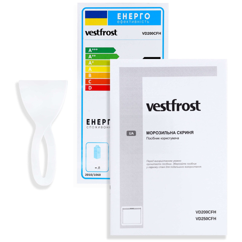 Морозильна скриня Vestfrost VD 300 CFH