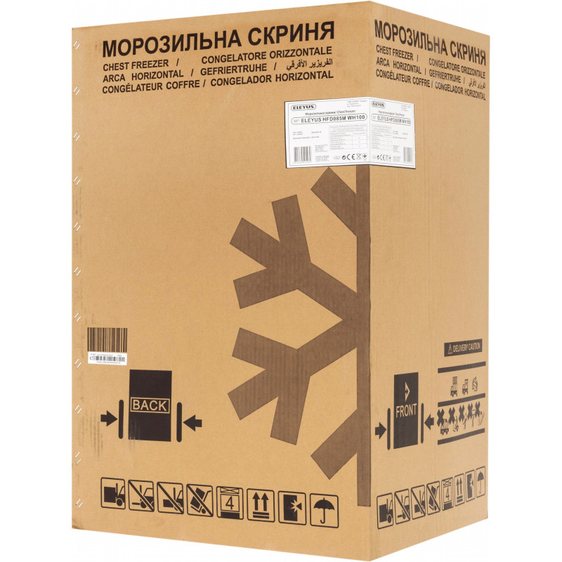 Морозильна скриня Eleyus HFD085M WH100