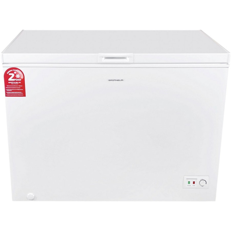 Морозильна скриня Grunhelm GCFW-300