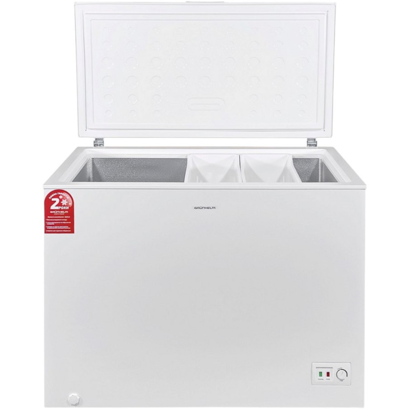 Морозильна скриня Grunhelm GCFW-300