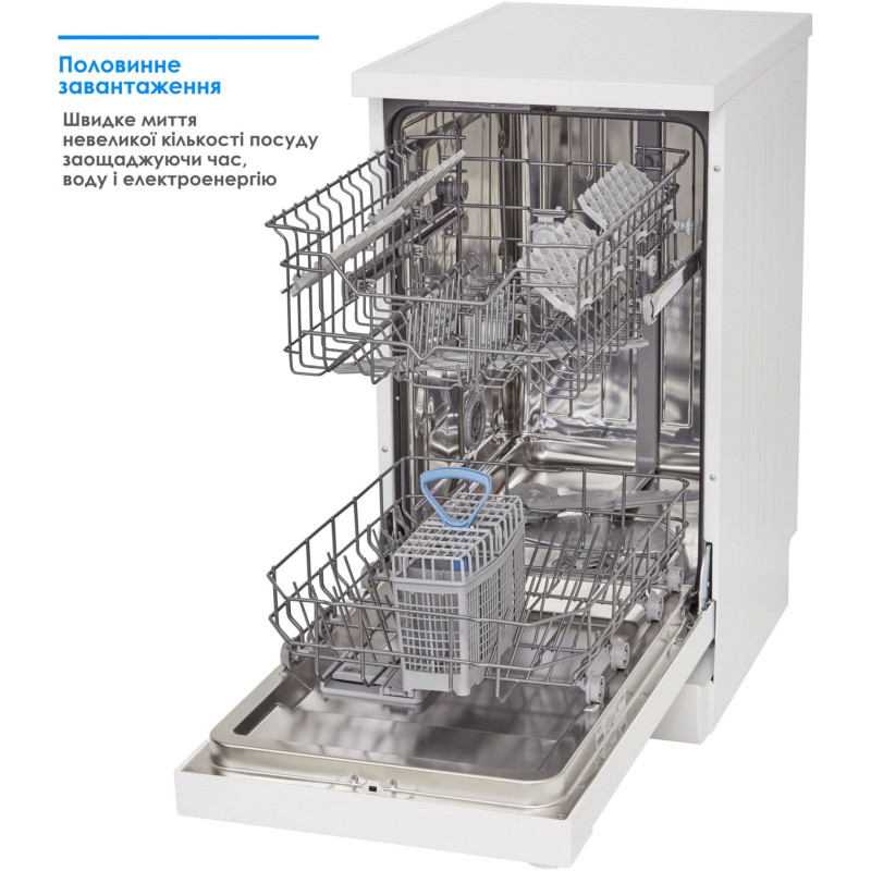 Посудомийна машина ELEYUS DWF 45024