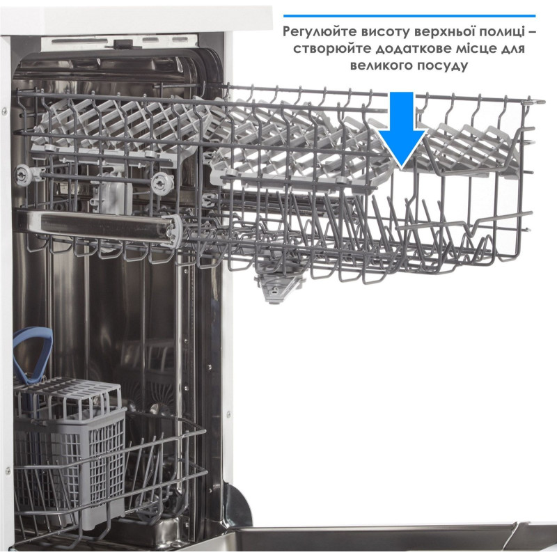 Посудомийна машина ELEYUS DWF 45024