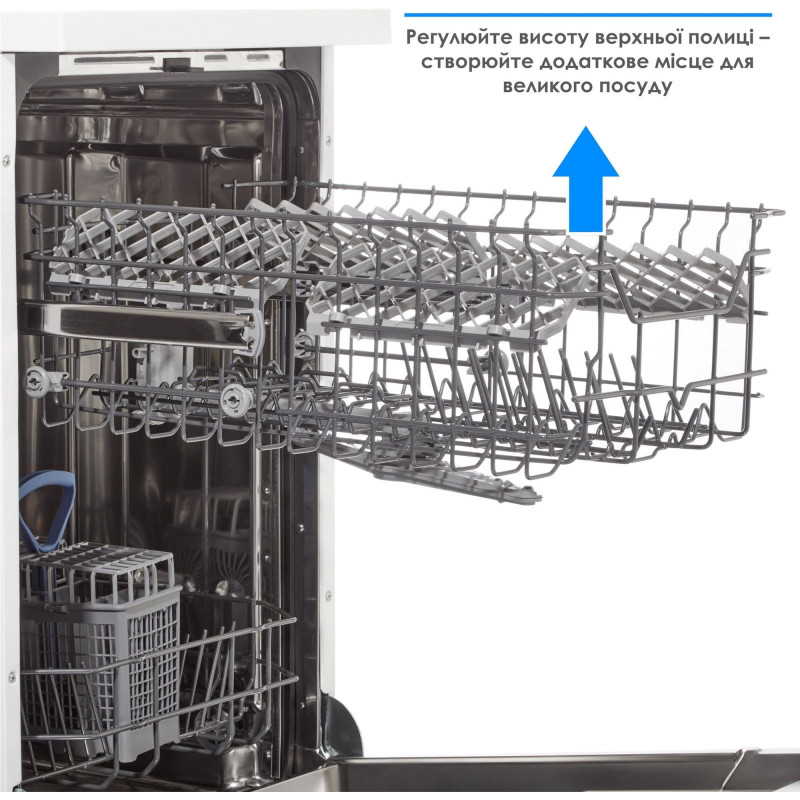 Посудомийна машина ELEYUS DWF 45024