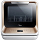 Посудомийна машина MIDEA MCFD42900G MINI