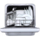 Посудомийна машина MIDEA MCFD42900G MINI