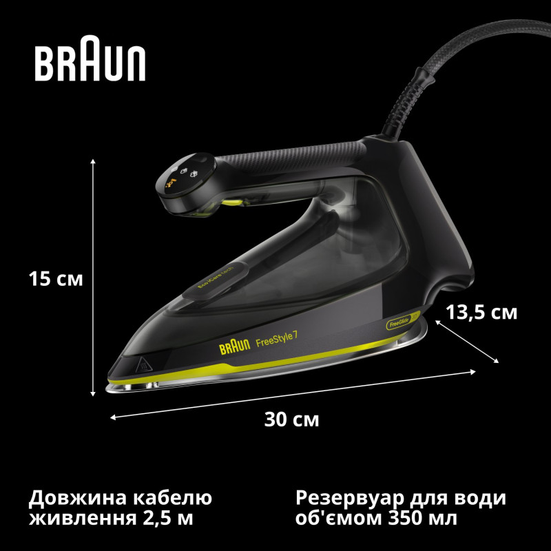 Праска Braun FreeStyle 7 FI7255GR