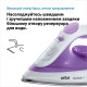 Праска Braun TexStyle 1 SI 1080 VI