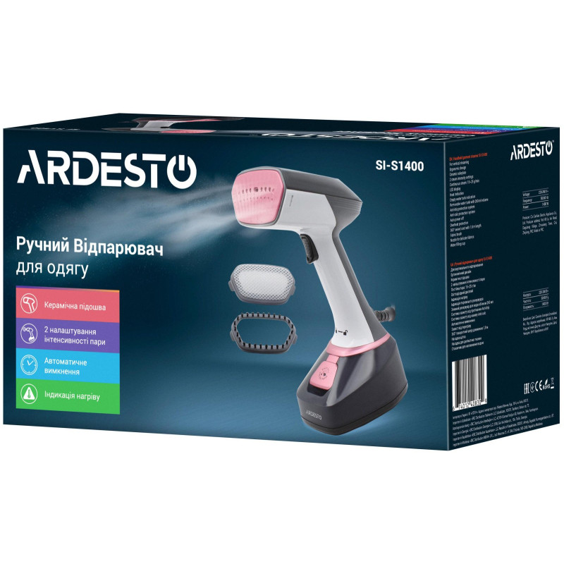 Відпарювач Ardesto SI-S1400