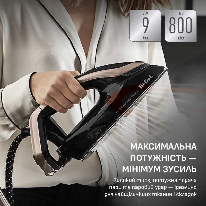 Праска з парогенератором Tefal Pro Express Vision GV9823E1