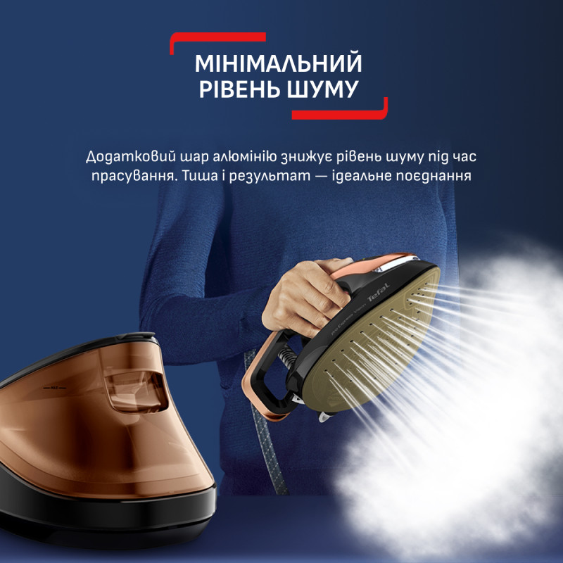 Праска з парогенератором Tefal Pro Express Vision GV9823E1