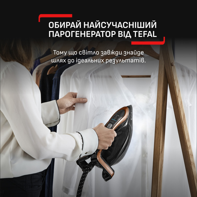 Праска з парогенератором Tefal Pro Express Vision GV9823E1