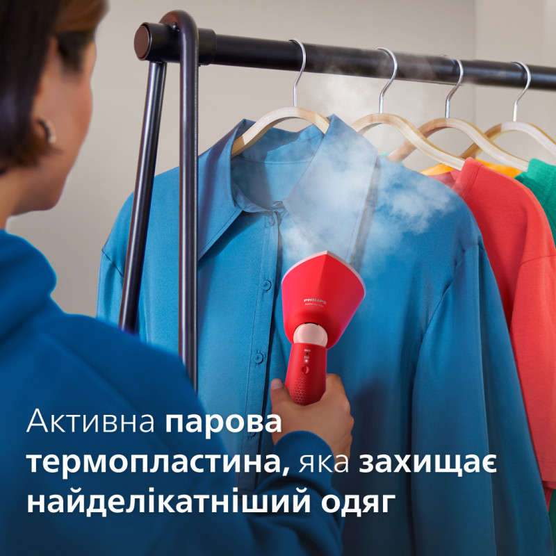 Відпарювач PHILIPS STH5020/40