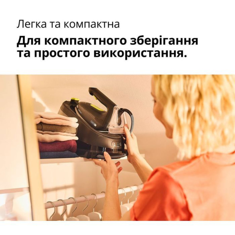 Парогенератор BRAUN IS 3257 BK