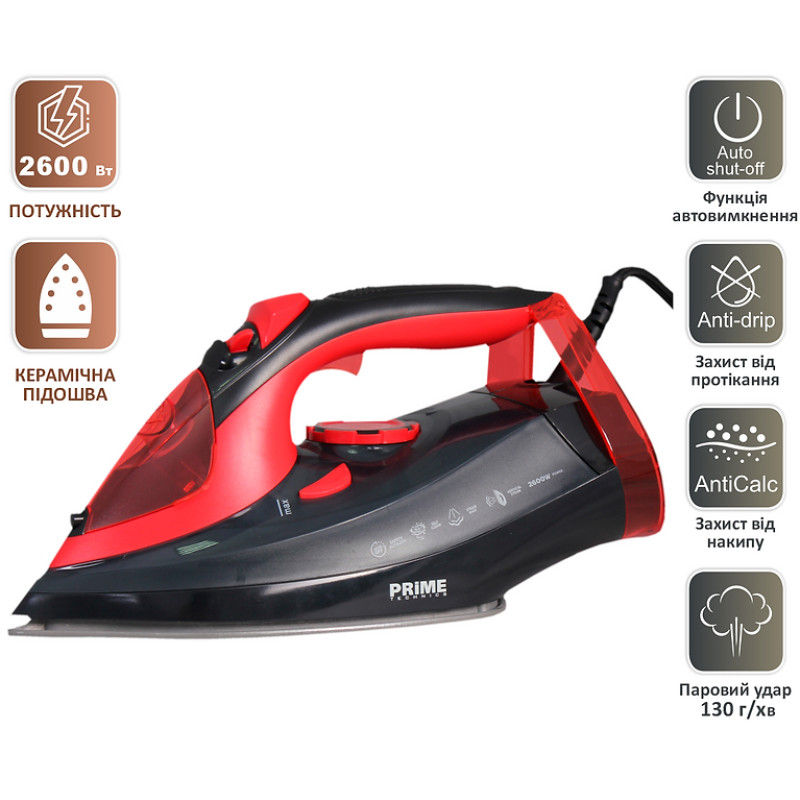 Праска Prime Technics PTI 2677 FR