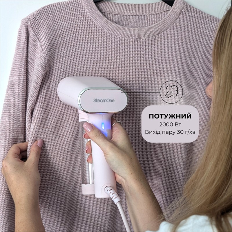 Відпарювач SteamOne EUNS150P