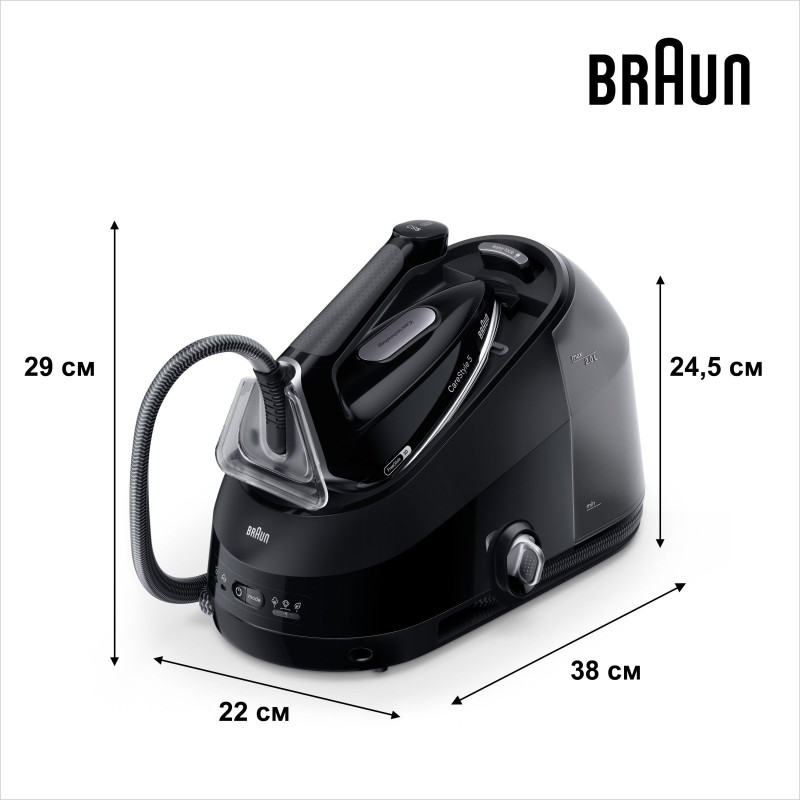 Праска BRAUN IS 5249 BK