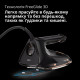 Праска BRAUN FI 7276 BK
