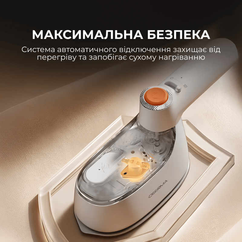 Відпарювач портативний Deerma DEM-GT01