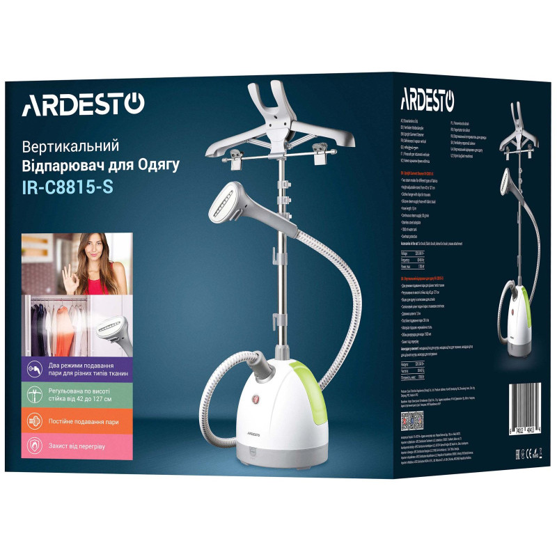 Відпарювач Ardesto IR-C8815-S