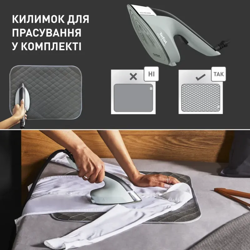 Відпарювач Tefal JF4031E0