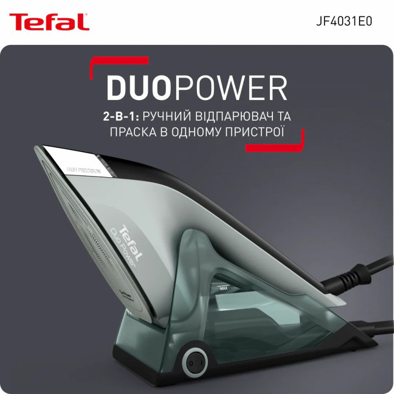 Відпарювач Tefal JF4031E0