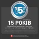 Відпарювач Tefal JF4031E0