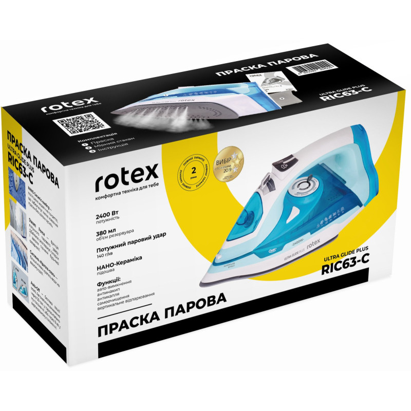 Праска Rotex RIC63-C Ultra Glide Plus