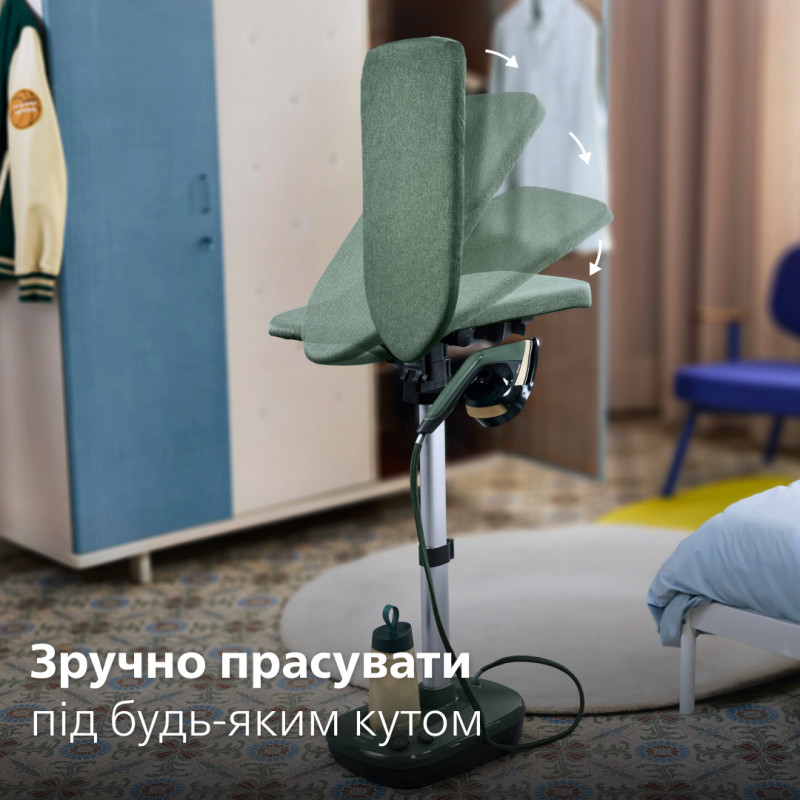 Прасувальна система Philips Series 6000 AIS6020/70