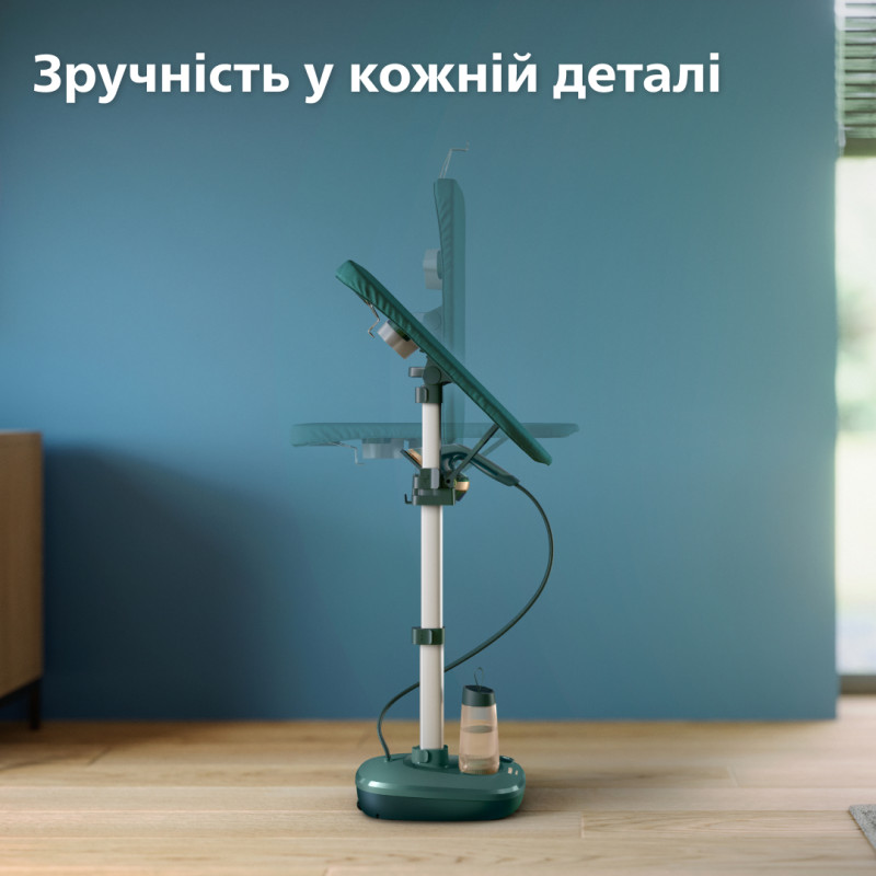 Прасувальна система Philips Series 6000 AIS6020/70