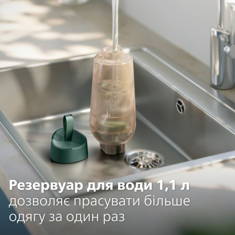 Прасувальна система Philips Series 6000 AIS6020/70