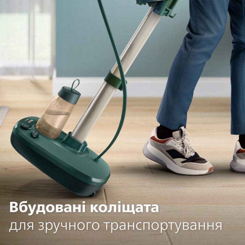 Прасувальна система Philips Series 6000 AIS6020/70