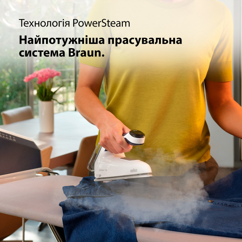 Праска з парогенератором BRAUN IS 7282BL