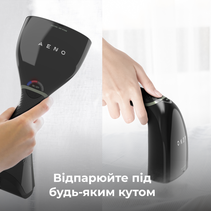 Відпарювач AENO GS3 (AGS0003)