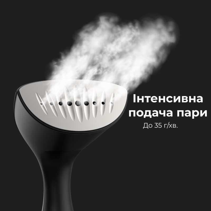 Відпарювач AENO GS3 (AGS0003)