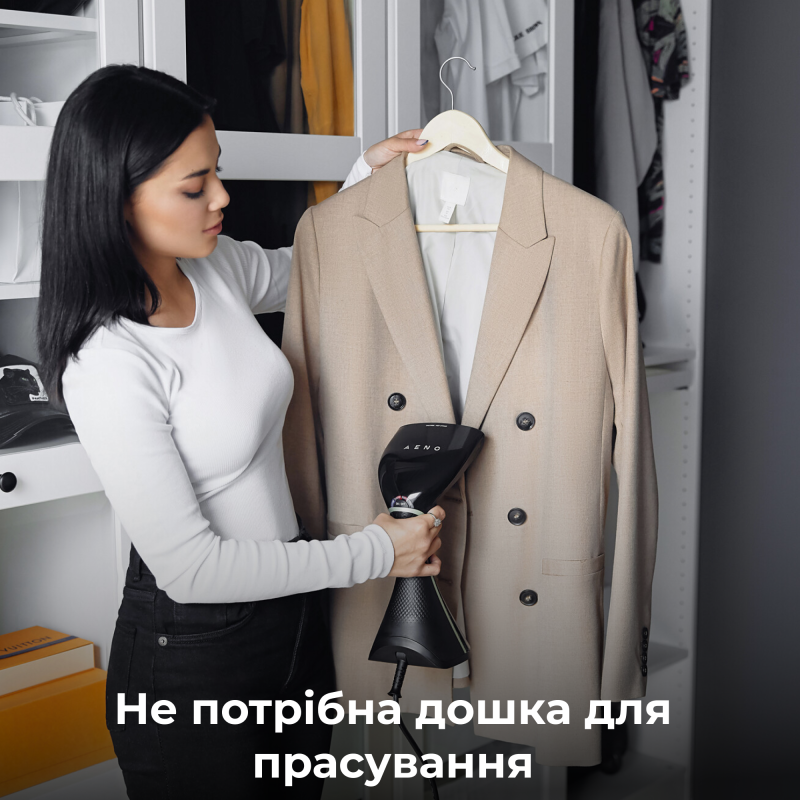 Відпарювач AENO GS3 (AGS0003)