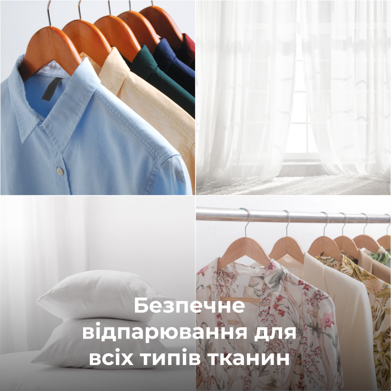 Відпарювач AENO GS3 (AGS0003)