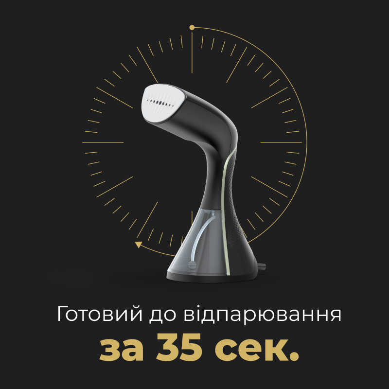 Відпарювач AENO GS3 (AGS0003)