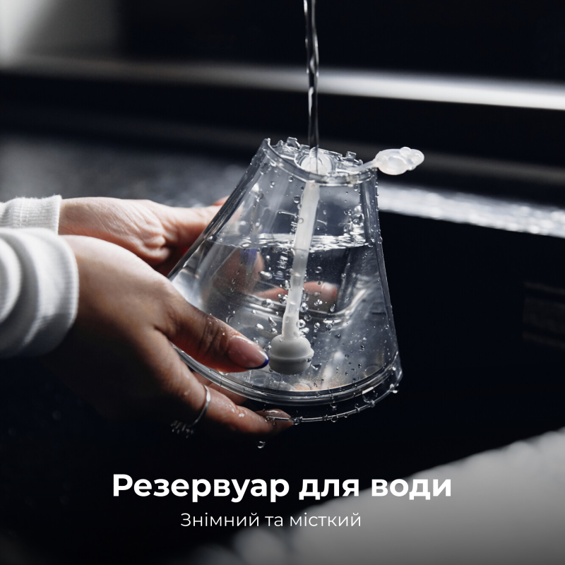 Відпарювач AENO GS3 (AGS0003)