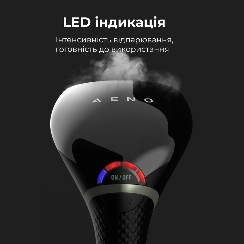 Відпарювач AENO GS3 (AGS0003)