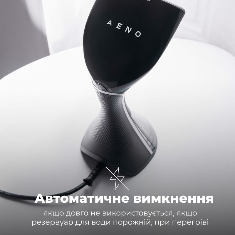 Відпарювач AENO GS3 (AGS0003)